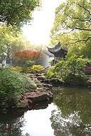 Iwanafish at English Wikipedia [Public domain]