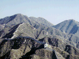 Great Wall